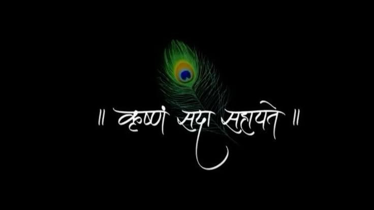 Rajendra Mohanty